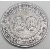 А2.2 поселение Стрэйт, 20 центов 1910 серебро