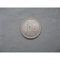 Япония 100 йен 1965 год от 1 рубля без минимальной цены