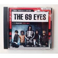 Диск MP3 THE 69 EYES. 11 альбомов (1992-2004).