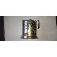 Подстаканник Зубр алюминий, и гранёный стакан