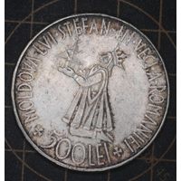 Румыния 500 лей 1941. " Молдавия"