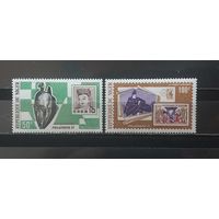 РАСПРОДАЖА НИГЕР 1969г. Чист*