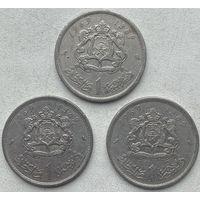Марокко 1 дирхем 1969 г. Цена за 1 шт.