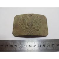 3 Пряга пряжка бляха РИА