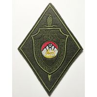 Шеврон 32