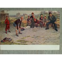1954. Григорьев. Вратарь