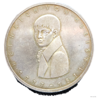 5 марок 1977 G Генрих фон Клейст! Серебро 11.2 грамма 625 пробы! ВОЗМОЖЕН ОБМЕН!