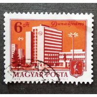 Марка Венгрия 1974 год Архитектура