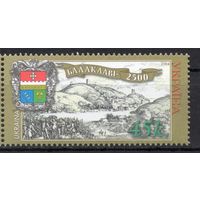 Украина 2004. 2500 лет Балаклаве герб 1 марка (337)