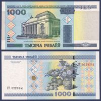 Беларусь, 1000 рублей 2000 (2013) г., P-28b (серия СТ), UNC