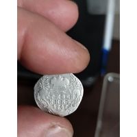 Гривенник 1748