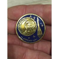 Гагарин,тяжёлый,винт