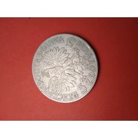 5 Злотых 1933 Польша. Ядвига. Серебро. С рубля. (26) Знак под лапкой.