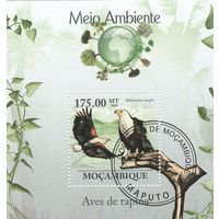 Мозамбик ,,Фауна,, 2010г А