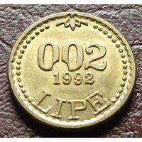 Торговый Жетон Словения 0,02 липы    ( 1-4-6 )