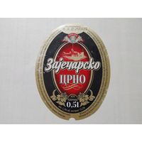 Пивная этикетка Сербия