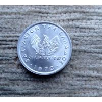 Werty71 Греция 10 лепта 1973 Солдат