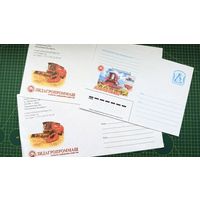 Конверты, пр-тие Лидагропроммаш, г. Лида