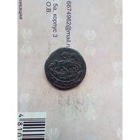 Денга 1767 года красивая