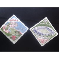 Монако, 1963. 100 лет Британской футбольной ассоциации**