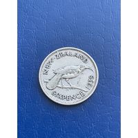 Новая Зеландия 6 пенсов 1935 серебро