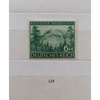 Марки. Германия. Рейх. 1943г.