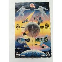 США\525с\  КОСМОС 1992