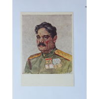 ВОВ Широков военная живопись  10х15 см