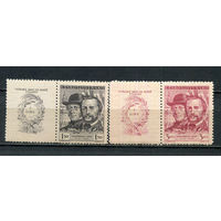 Чехословацкая Социалистическая Республика - 1948 - Франтишек Палацкий и Франтишек Ладислав Ригер - [Mi. 544zf-545zf] - полная серия - 2 марки с купоном. MNH.  (Лот 85HJ)-T41P59