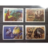 СССР. 1975 год. Фауна. Заповедники (4 марки из серии)