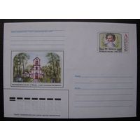 2005 г. ХМК ОМ Беларусь. Минск, кальварийский костёл, Ян Дамель. Белорусский художник, з. 6559-05 .