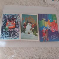 Открытки С Новым Годом