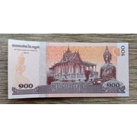 Werty71 Камбоджа 100 риелей 2014 UNC банкнота риэлей