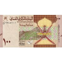 Оман 100 баиса образца 2025 года UNC pw49(2) серия w48