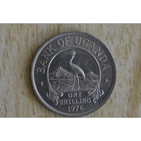 Уганда 1 шиллинг 1976 с 1 руб
