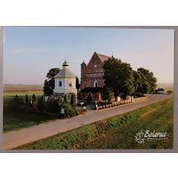 Церковь Св.Архангела Михаила в д.Сынковичи. Открытка, глянец