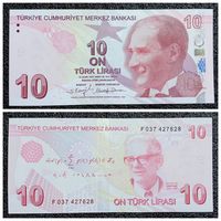 10 лир Турция 2009 г. (вып. 2022)
