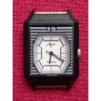 Часы Луч Кварц СССР.