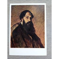 Перов. Портрет художника Саврасова