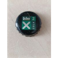 Крышки - пробки ( Германия )