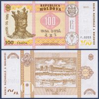 Молдова, 100 лей 2015 г, P-25(3) (F, господарь Стефан III Великий), UNC