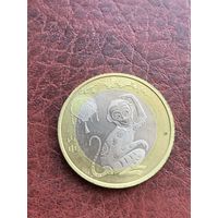 Китай 10 юаней 2016 Год Оьезьяны