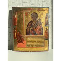 Богоматерь Нечаянная радость, Ветка