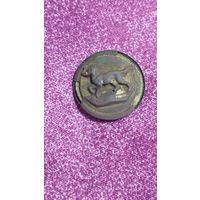 Охотничья пуговица.