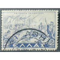 Греция 1937г.