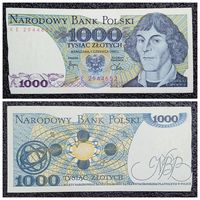 1000 злотых Польша 1982 г. серия КЕ