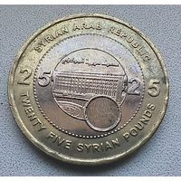 Сирия 25 фунтов, 2003  6-7-2