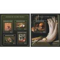 Нигер 2016г  Живопись  ИСКУССТВО КАРТИНЫ  золото  к/б+бл MNH