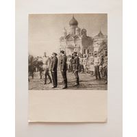 Фотооткрытка В.И.Ленин принимает парад...  12 мая 1920 года. Изогиз 1961 год. Чистая.