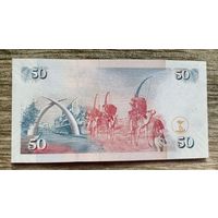 Werty71 Кения 50 шиллингов 2010 UNC банкнота